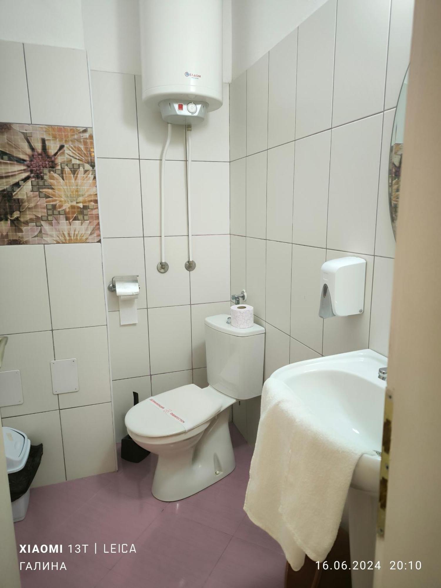 Rali Apartments คีตาน ห้อง รูปภาพ